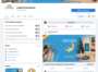 Fake Facebook page with 11 followers